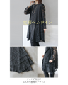A classy and striking lace tunic