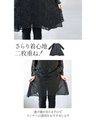 A classy and striking lace tunic