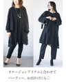 A classy and striking lace tunic