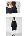 A classy and striking lace tunic