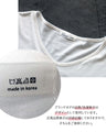 A loose-fitting adult T-shirt with a slit