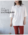 Update the basics: Adult back logo T-shirt