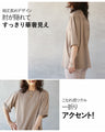 Update the basics: Adult back logo T-shirt