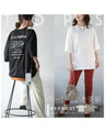 Update the basics: Adult back logo T-shirt
