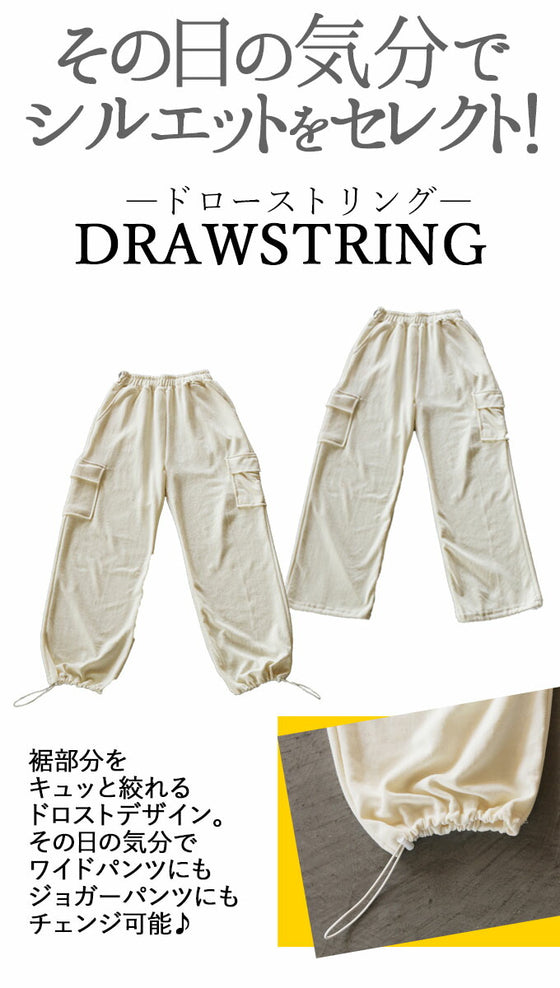 RAKU sweatshirt cargo pants for adults that don't look like they've been made with sloppy effort