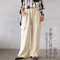 RAKU sweatshirt cargo pants for adults that don't look like they've been made with sloppy effort