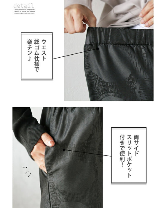 手描き風幾何学で 個性派 クール オシャレ シャカパン『グレー×シルバー』