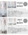 手描き風幾何学で 個性派 クール オシャレ シャカパン『ブラック』