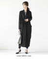 A unique dress for a fashionable look