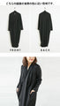 A unique dress for a fashionable look
