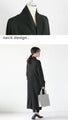 A unique dress for a fashionable look