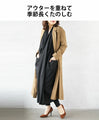 A unique dress for a fashionable look