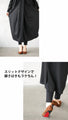 A unique dress for a fashionable look