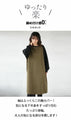 A casual two-tone dress that is more than a cut-and-sew but not quite a sweatshirt
