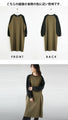 A casual two-tone dress that is more than a cut-and-sew but not quite a sweatshirt