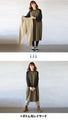 A casual two-tone dress that is more than a cut-and-sew but not quite a sweatshirt