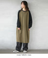 A casual two-tone dress that is more than a cut-and-sew but not quite a sweatshirt