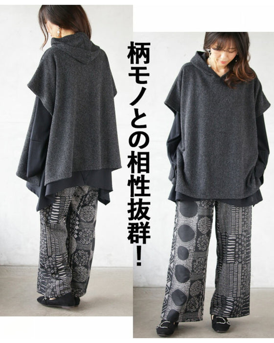 プラスオンでオシャレ増し ベスト