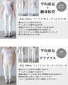 カッコイイけど品がある!