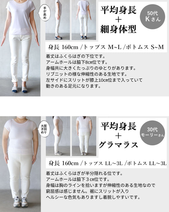 カッコイイけど品がある!
