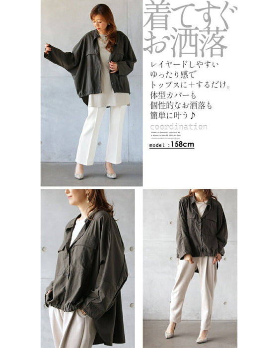 大人カッコ良い シャツアウター