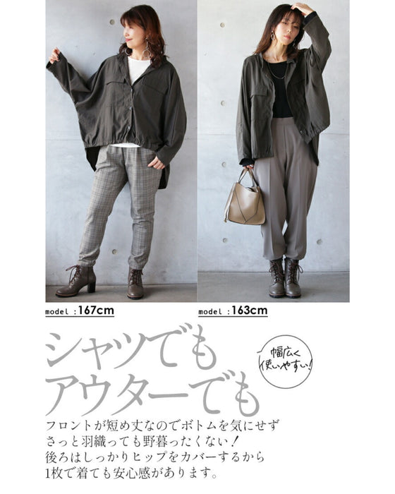 大人カッコ良い シャツアウター