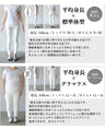 大人カッコ良い シャツアウター