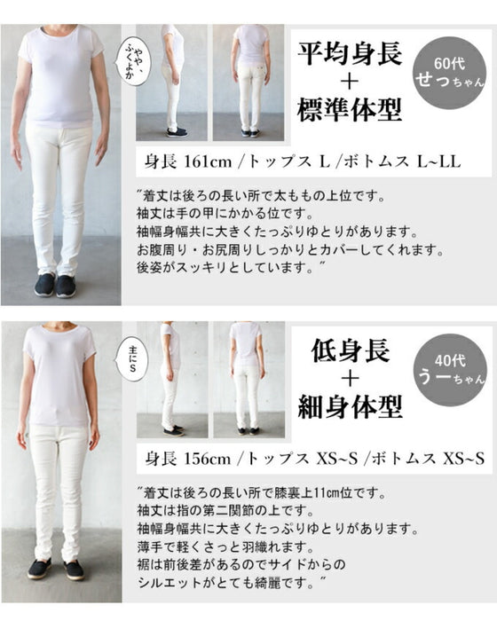 大人カッコ良い シャツアウター