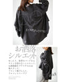 大人カッコ良い シャツアウター