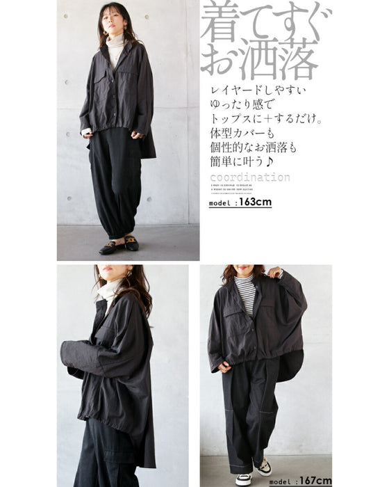 大人カッコ良い シャツアウター