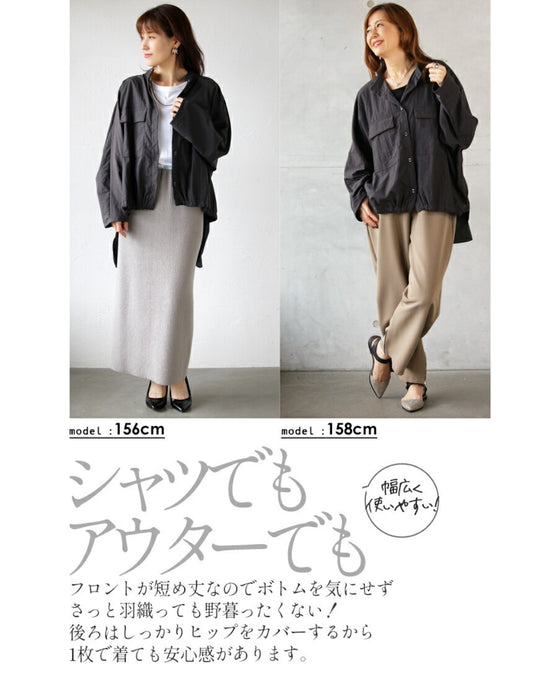 大人カッコ良い シャツアウター