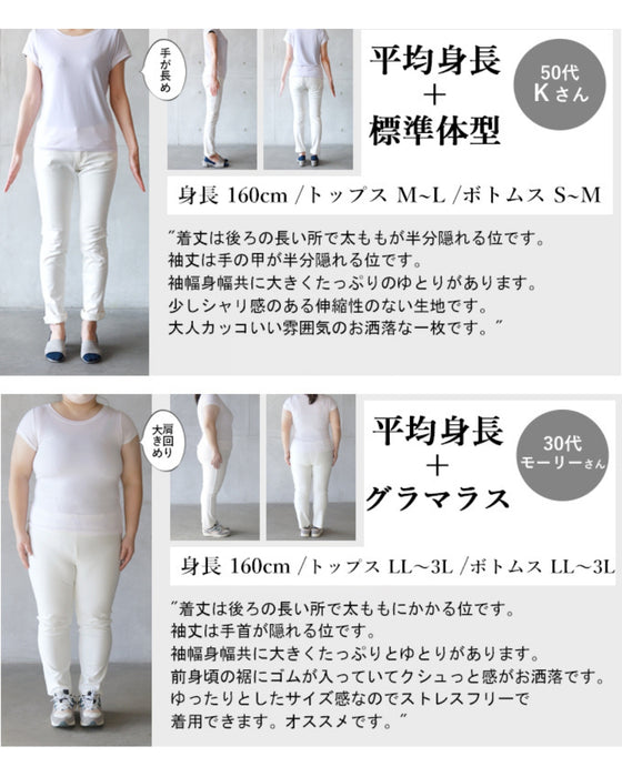 大人カッコ良い シャツアウター