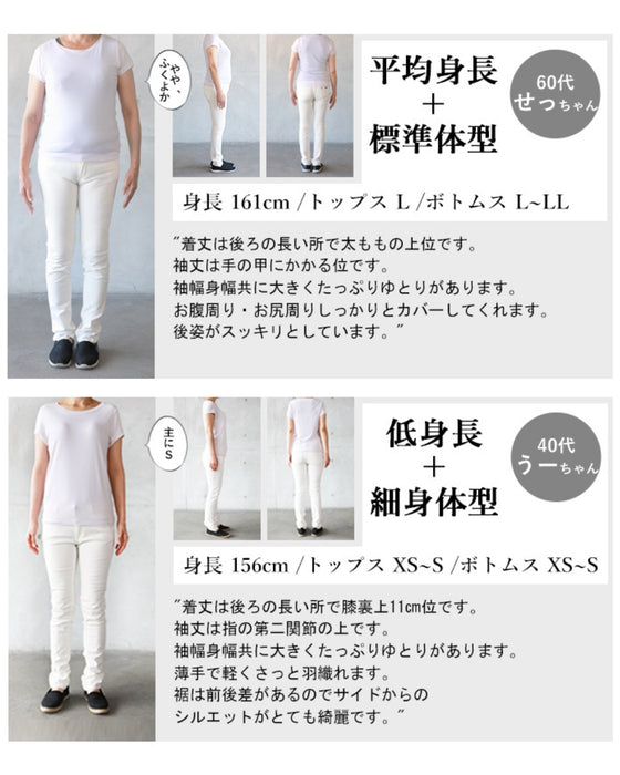 大人カッコ良い シャツアウター