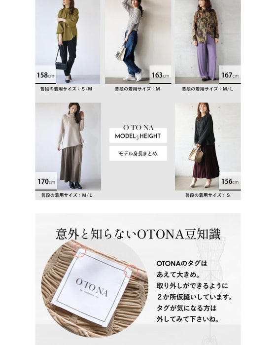 大人カッコ良い シャツアウター