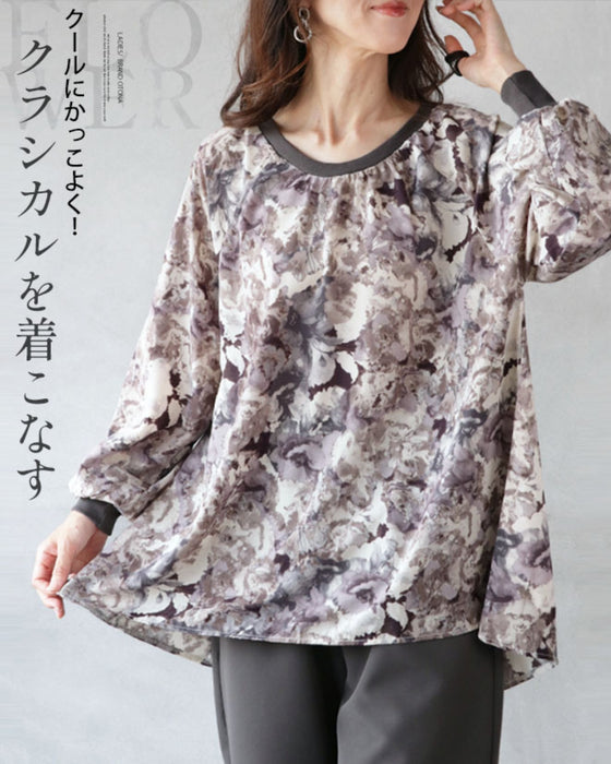 クールにかっこよく クラシカルを着こなす