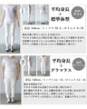 溢れる特別感アシメスカート