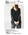 Tops: A fashionable and worry-free ally for adults