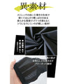 オシャレも悩みも叶える大人の味方 トップス
