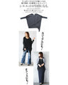 Tops: A fashionable and worry-free ally for adults