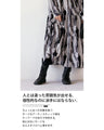 A monochrome art pattern x tiered dress that stands out from the crowd