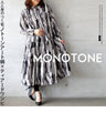 A monochrome art pattern x tiered dress that stands out from the crowd