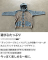 A trick art knit top that's one of a kind