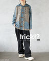 A trick art knit top that's one of a kind