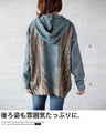 A trick art knit top that's one of a kind