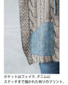 A trick art knit top that's one of a kind