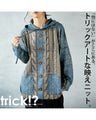 A trick art knit top that's one of a kind