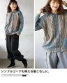 A trick art knit top that's one of a kind