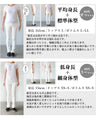 A trick art knit top that's one of a kind