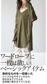 This one item will make your existing clothes stand out. Tops and cut-and-sew tops