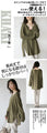 This one item will make your existing clothes stand out. Tops and cut-and-sew tops
